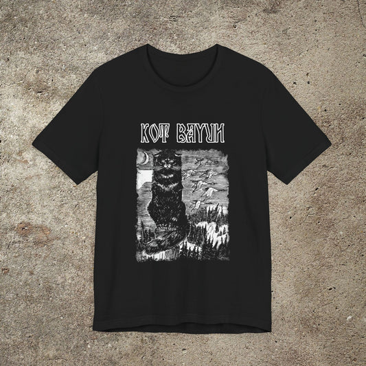 Kot Bayun, Bayun the Cat, Slavic foklore graphic tee, Russian fairytale cat t-shirt, Unisex Top